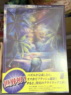 （分類：）位於 。 由 beauty_shop320 提交（商品編號 1455027648，圖片 1）。簡介： 。