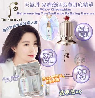 （分類：）位於 。 由 silver8silver8 提交（商品編號 1374566266，圖片 1）。簡介： 。