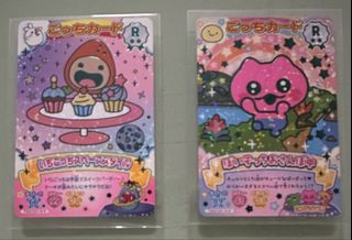 （分類：）位於 。 由 setbg2577 提交（商品編號 1455119819，圖片 1）。簡介： 。