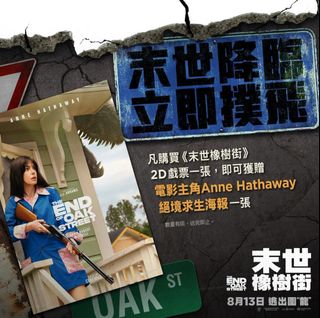 （分類：）位於 。 由 junebest 提交（商品編號 1454992354，圖片 1）。簡介： 。