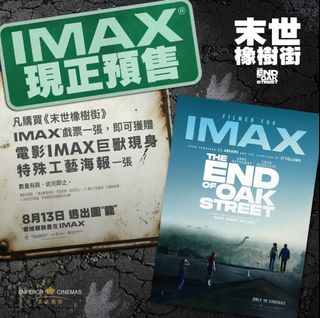 （分類：）位於 。 由 junebest 提交（商品編號 1455065403，圖片 1）。簡介： 。