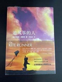 （分類：）位於 。 由 ssschung 提交（商品編號 1454995065，圖片 1）。簡介： 。