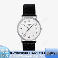 （分類：）位於 。 由 brig2635 提交（商品編號 1455037195，圖片 1）。簡介： 。