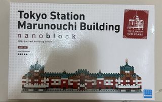 （分類：）位於 。 由 savetheearth2022 提交（商品編號 1455099618，圖片 1）。簡介： 。