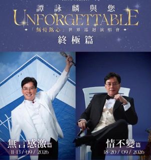 （分類：）位於 。 由 cyruspace 提交（商品編號 1454958142，圖片 1）。簡介： 。