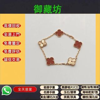 （分類：）位於 。 由 zendeer.f9963c 提交（商品編號 1455061260，圖片 1）。簡介： 。