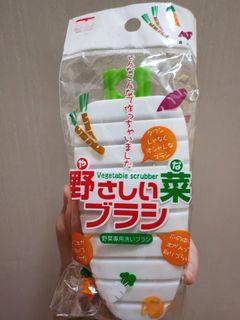 （分類：）位於 。 由 starry_sky_shop 提交（商品編號 1455003329，圖片 1）。簡介： 。