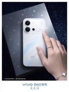（分類：）位於 。 由 sino_gmall 提交（商品編號 1402431837，圖片 1）。簡介： 。