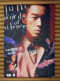 （分類：）位於 。 由 musicmate 提交（商品編號 1455081679，圖片 1）。簡介： 。