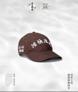 （分類：）位於 。 由 lamdog710 提交（商品編號 1454951950，圖片 1）。簡介： 。