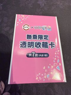 （分類：）位於 。 由 _x_x6 提交（商品編號 1455057367，圖片 1）。簡介： 。