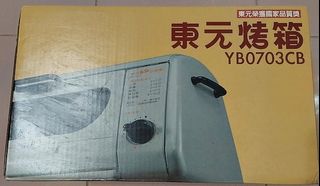 由 carohome (刊登 ID 1454964759，圖片 1) 提交，位於 的 (類別：)，說明：。