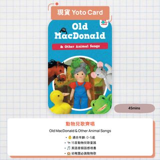 （分類：）位於 。 由 yotocard 提交（商品編號 1455111261，圖片 1）。簡介： 。