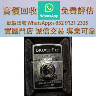 （分類：）位於 。 由 ws_91212325 提交（商品編號 1455021974，圖片 1）。簡介： 。