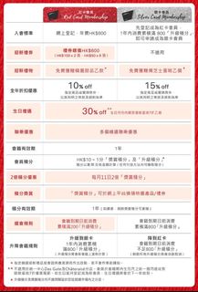 （分類：）位於 。 由 ken_yy 提交（商品編號 1455090530，圖片 1）。簡介： 。