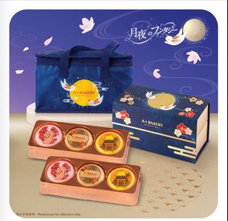 （分類：）位於 。 由 lunnngping 提交（商品編號 1455047386，圖片 1）。簡介： 。