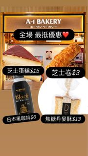 （分類：）位於 。 由 bobi_inthesky 提交（商品編號 1455032353，圖片 1）。簡介： 。