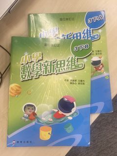（分類：）位於 。 由 daddy.pig 提交（商品編號 1455073229，圖片 1）。簡介： 。