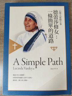（分類：）位於 。 由 270921new 提交（商品編號 1454982065，圖片 1）。簡介： 。