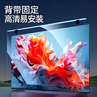 (Category: ) located in . Submitted by tvmountsg.com (Listing ID 1455012398, Image 1). Description: .