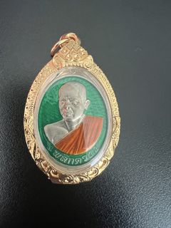 Thai Amulets from Temples Collection item 1