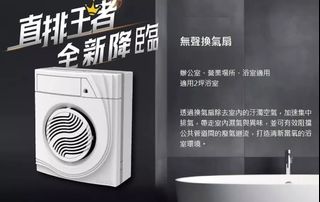 由 carohome (刊登 ID 1454963969，圖片 1) 提交，位於 的 (類別：)，說明：。