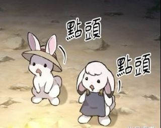 （分類：）位於 。 由 meguminex 提交（商品編號 1455046997，圖片 1）。簡介： 。