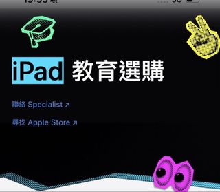 （分類：）位於 。 由 tth13 提交（商品編號 1455107147，圖片 1）。簡介： 。