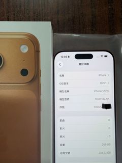 （分類：）位於 。 由 kinkanlau 提交（商品編號 1455015083，圖片 1）。簡介： 。