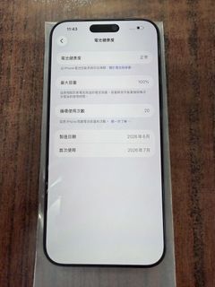 （分類：）位於 。 由 kinkanlau 提交（商品編號 1455010395，圖片 1）。簡介： 。