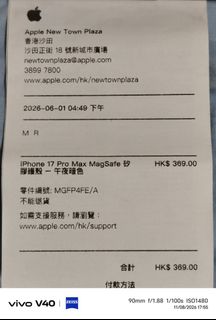 （分類：）位於 。 由 jacobwkl 提交（商品編號 1455050399，圖片 1）。簡介： 。