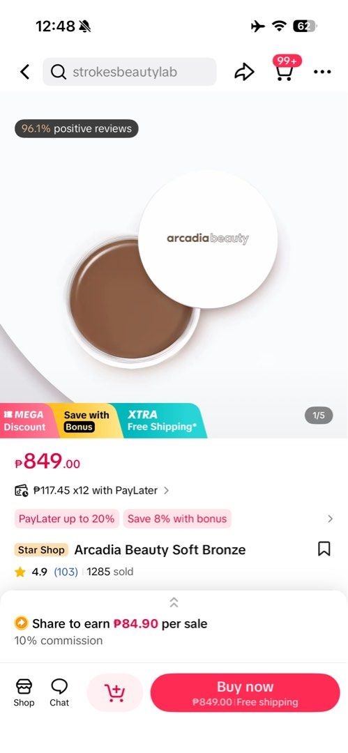 Arcadia Beauty Soft Bronze (Category: Makeup) located in Manila. Submitted by dannielaaa (Listing ID 1455120918, Image 1). Description: used 5x but super konti lang ng bawas 95%.