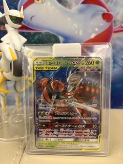 (Category: ) located in . Submitted by chinho66 (Listing ID 1454994478, Image 1). Description: .