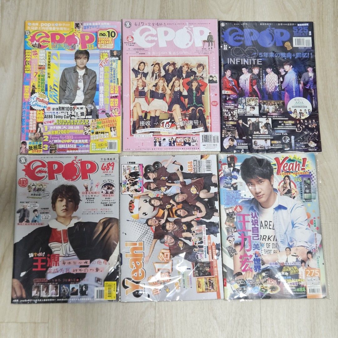 Assorted Magazines (Category: Magazines) located in Singapore. Submitted by heifunei (Listing ID 1455092613, Image 3). Description: Selling $3 each. Take 3 free 1. Selling as-it condition, got a couple of missing pages as I took out the article I wanted. Overall still a good read..