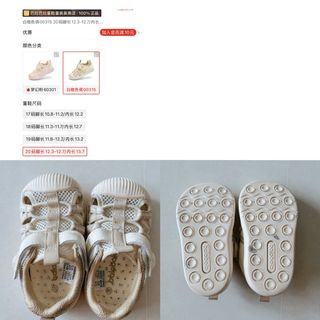 (Category: ) located in . Submitted by wang9344741 (Listing ID 1454978817, Image 1). Description: .