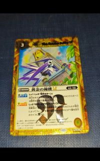 （分類：）位於 。 由 johnlau36 提交（商品編號 1455086601，圖片 1）。簡介： 。