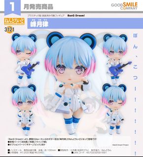（分類：）位於 。 由 playfultoy 提交（商品編號 1455054974，圖片 1）。簡介： 。