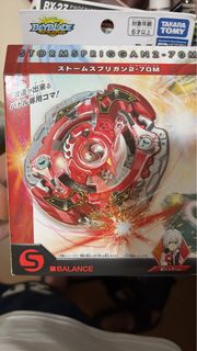 （分類：）位於 。 由 kerobing 提交（商品編號 1455119003，圖片 1）。簡介： 。