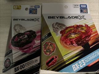 （分類：）位於 。 由 codyyy267 提交（商品編號 1455110922，圖片 1）。簡介： 。