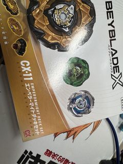 （分類：）位於 。 由 nickcheunggg 提交（商品編號 1455070098，圖片 1）。簡介： 。