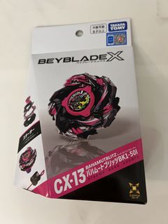 （分類：）位於 。 由 oldtangb 提交（商品編號 1455068508，圖片 1）。簡介： 。