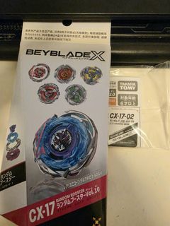 （分類：）位於 。 由 hisagen 提交（商品編號 1455124306，圖片 1）。簡介： 。
