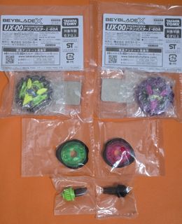 （分類：）位於 。 由 retrobriter 提交（商品編號 1455020686，圖片 1）。簡介： 。