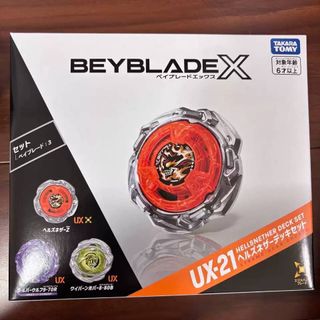 （分類：）位於 。 由 zahir85qs 提交（商品編號 1454998701，圖片 1）。簡介： 。