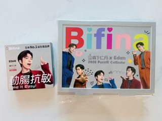 （分類：）位於 。 由 happy1715 提交（商品編號 1455037612，圖片 1）。簡介： 。