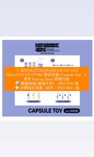 （分類：）位於 。 由 kkty4545 提交（商品編號 1455061092，圖片 1）。簡介： 。