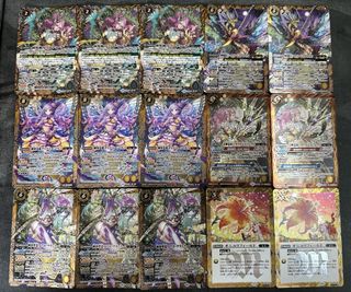 （分類：）位於 。 由 the_dragon_hero 提交（商品編號 1455103535，圖片 1）。簡介： 。