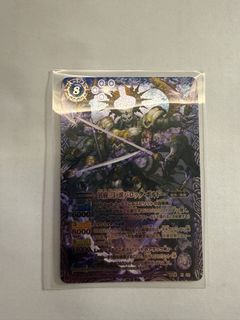 （分類：）位於 。 由 bsforfun 提交（商品編號 1455113144，圖片 1）。簡介： 。