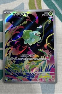 (Category: ) located in . Submitted by jekry (Listing ID 1455067926, Image 1). Description: .