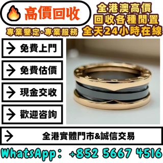 （分類：）位於 。 由 whats_app56674516 提交（商品編號 1454965328，圖片 1）。簡介： 。